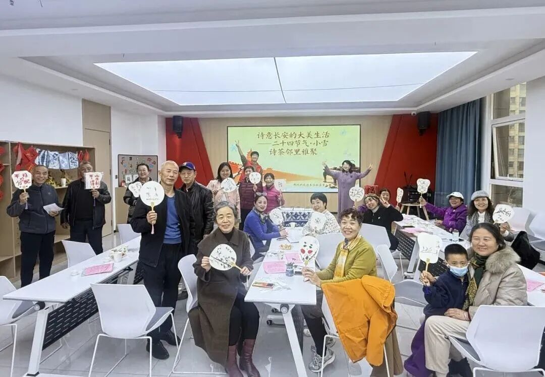 Embedded Services: Xinghe Community Work Report for November
