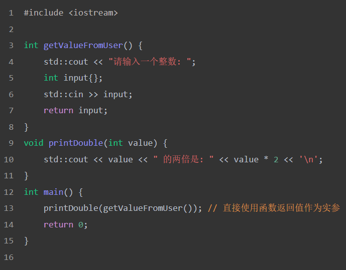 C++: From Headache to Baldness - Introduction to Function Parameters and Arguments