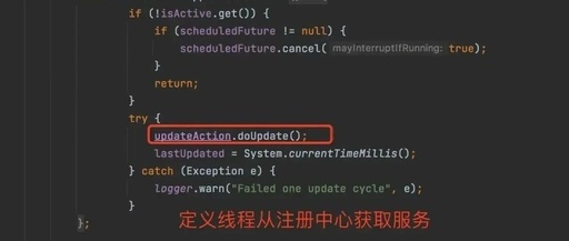 JD's First Interview: Why is the First HTTP Call So Slow?
