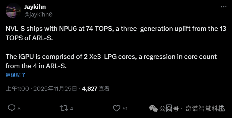 Intel's 'Nova Lake' NPU 6 Delivers 74 TOPS Performance for Desktop AI PCs