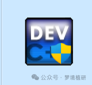 Installation Steps for Dev-C++