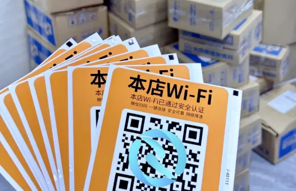 How to Create a Shared Wi-Fi Sticker?