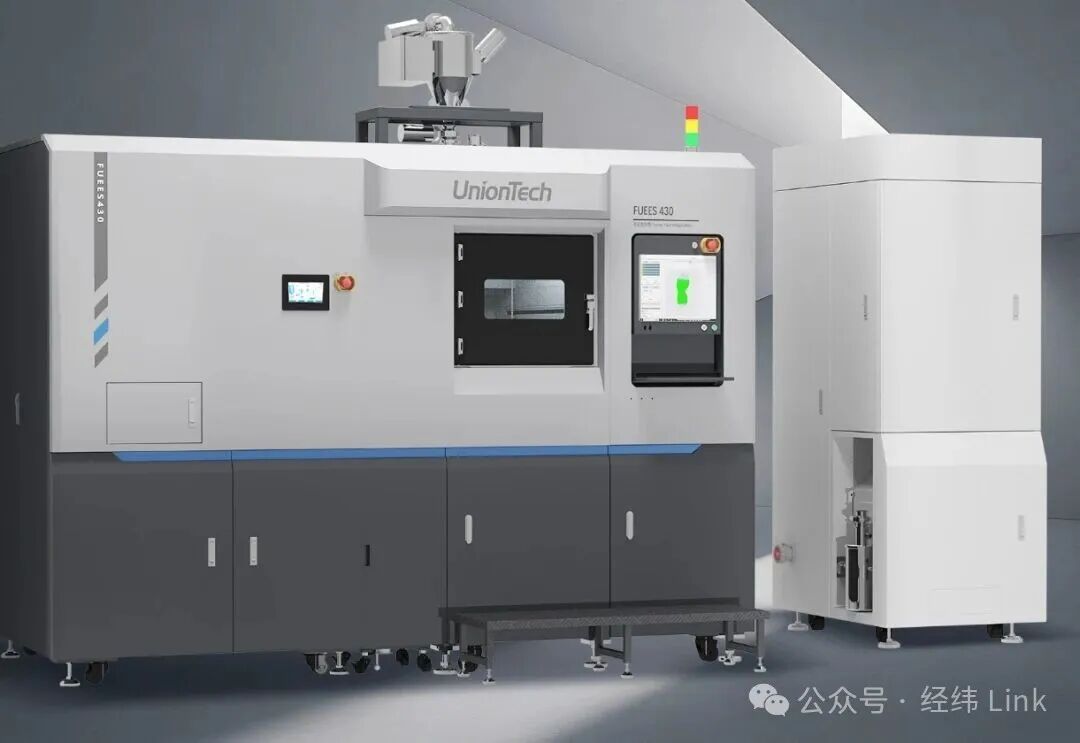 DJI's 'Catfish' Entry: A Reevaluation of the Entire 3D Printing Industry