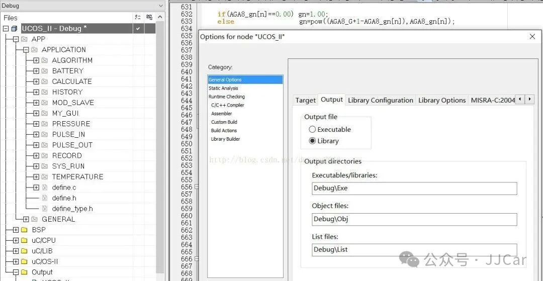 Generating Static Library (.a) Files with IAR