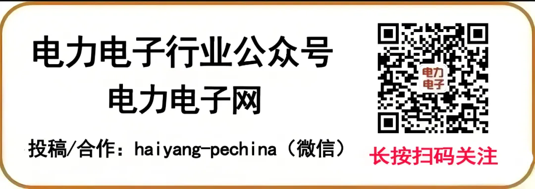 Announcing to the World! China Develops the First 2D Chip, Foreign Media: The Rules Will Be Rewritten
