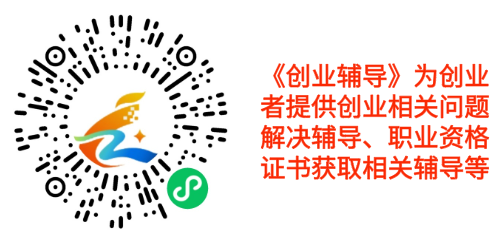 Over 1,600 Companies in Jiangsu's 'Robot + Artificial Intelligence' Sector, Industry Scale Exceeds 160 Billion Yuan