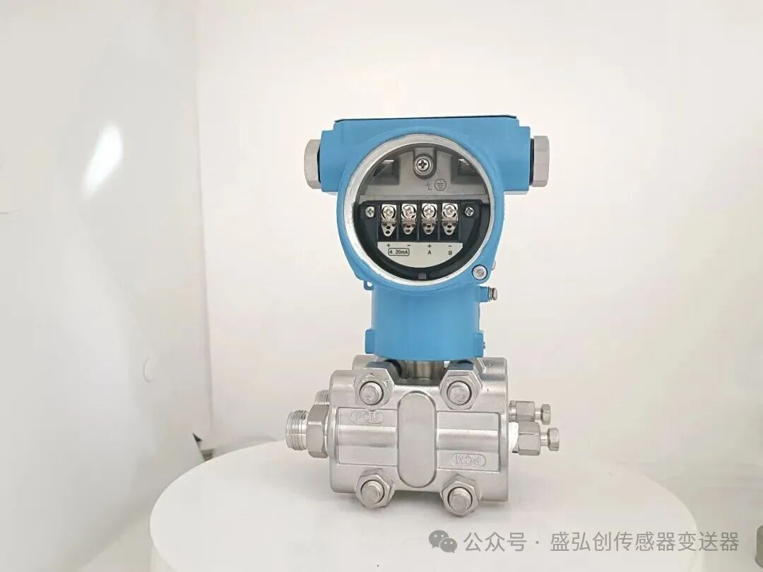 Unveiling the ATB2014 Differential Pressure Transmitter: The New Favorite in Micro Pressure Differential Measurement!