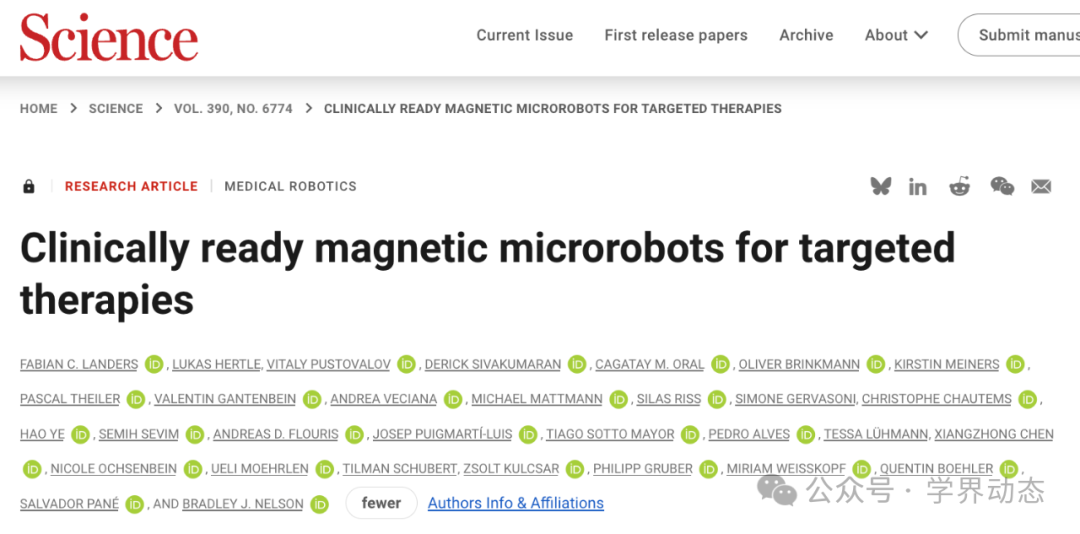 Microscale Robots Become 'Delivery Agents' in the Body, Precisely Delivering Drugs Against Blood Flow
