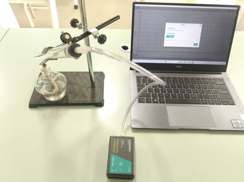 Exploring Energy Conversion During Fuel Combustion to Heat Water Using GD Wireless Pressure Sensor