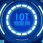 Blockchain in IoT: Verifiable Sensors and Signed Data