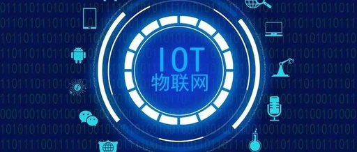 Blockchain in IoT: Verifiable Sensors and Signed Data