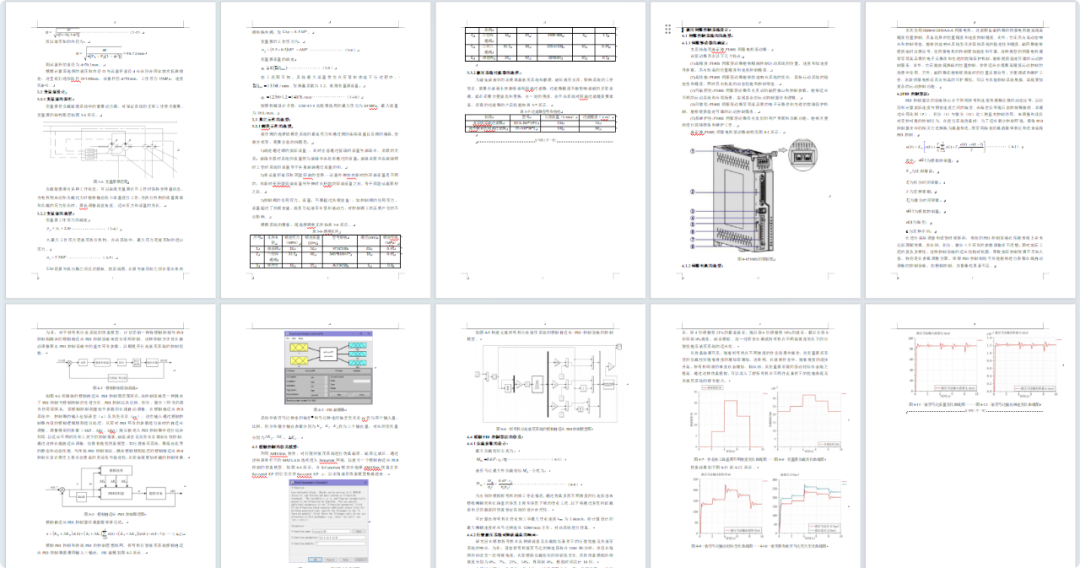 Hydraulic Control System for Bending Machines: Complete PLC Program and Manual