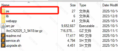 How to Deploy Two Independent EDI Environments on a Linux Server