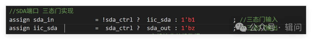 FPGA in the Blue Bridge Cup | Is This the Correct Way to Map Bidirectional Ports in Verilog?