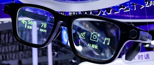 Disassembly of Alibaba Quark AI Glasses S1: The King of Dual-Core and Dual-Display, Defining a New Standard for AI Hardware