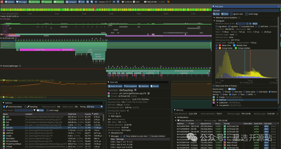 GitHub Stars Surge! This C++ Frame Performance Analyzer Makes Program Optimization Clear!
