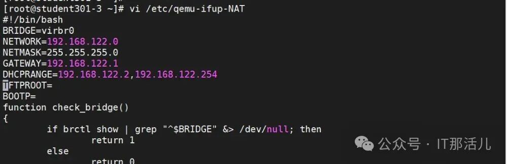 Building KVM Virtualization Network: Bridge Mode