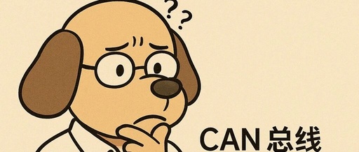 What is CANopen? A Simple Introduction for Engineers