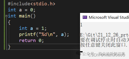 Introduction to C Programming