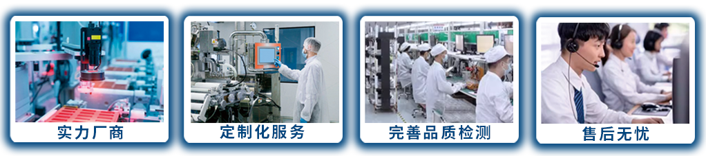 Application Case of SOC-G08-GTA600 Transmission Equipment in Military Communication