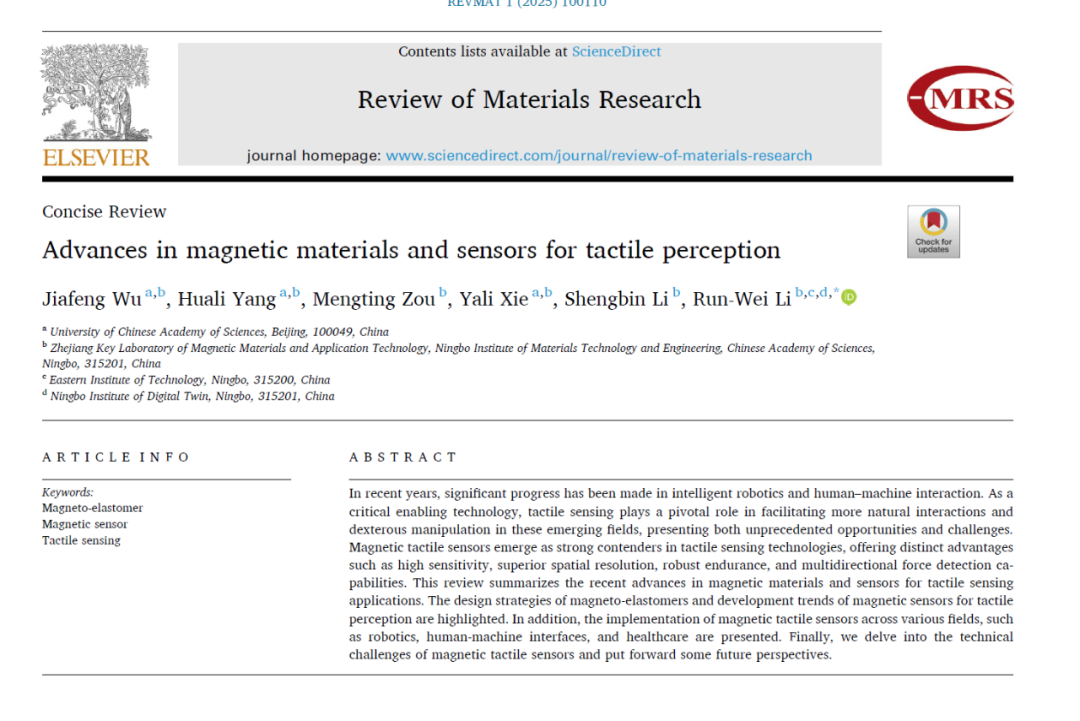 RMR | Cutting-Edge Tactile Perception: Innovations in Magnetic Materials and Sensors