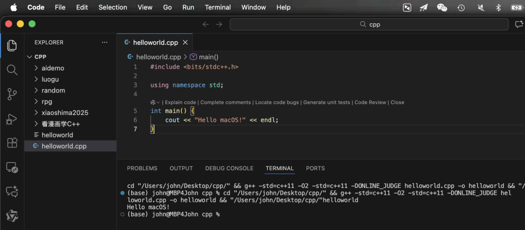 Why Use Mac for C++? To Focus