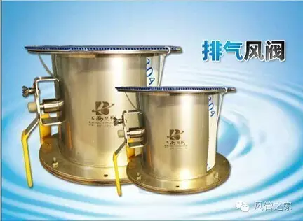 Technical Analysis of SUS304 Teflon Duct Selection for Semiconductor Process Exhaust
