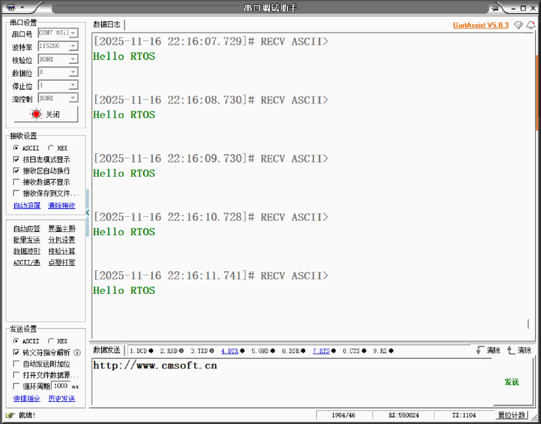 Creating Tasks in STM32 FreeRTOS