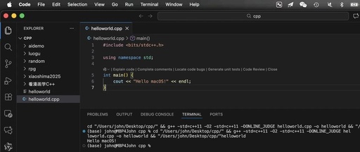 Why Use Mac for C++? To Focus