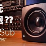 IK iLoud Sub: The First Calibrated Bluetooth Subwoofer with Three Drivers