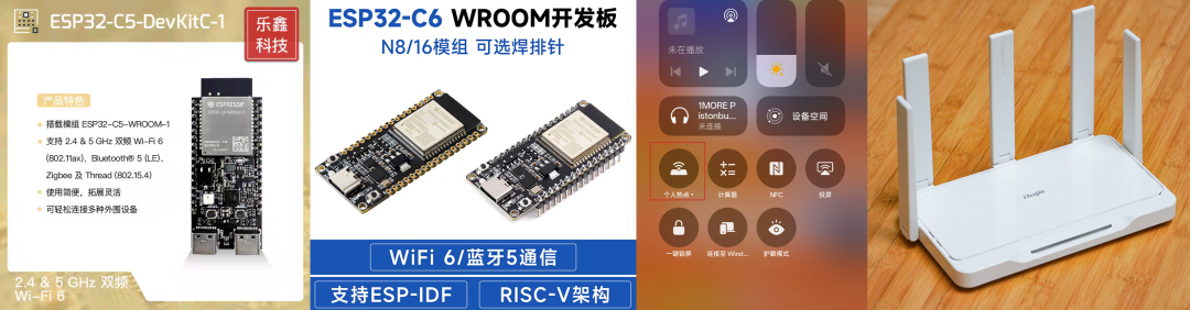 Can WiFi Measure Heartbeats? No Sensors Needed! ESP32 CSI Tutorial