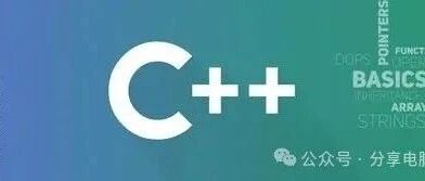 Basic C++ Syntax Questions (November 22, 2025)
