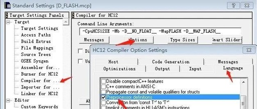 Some Techniques for Configuring Macros in Embedded C Language