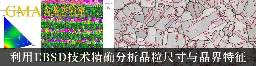 Comprehensive Analysis: 7 Methods for Testing PCBA Circuit Board Performance