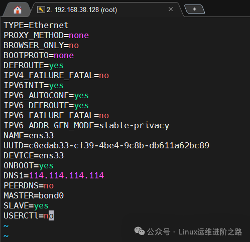 Say Goodbye to Single Point of Failure! Practical Implementation of Linux Dual NIC Bonding for Automatic Fault Tolerance