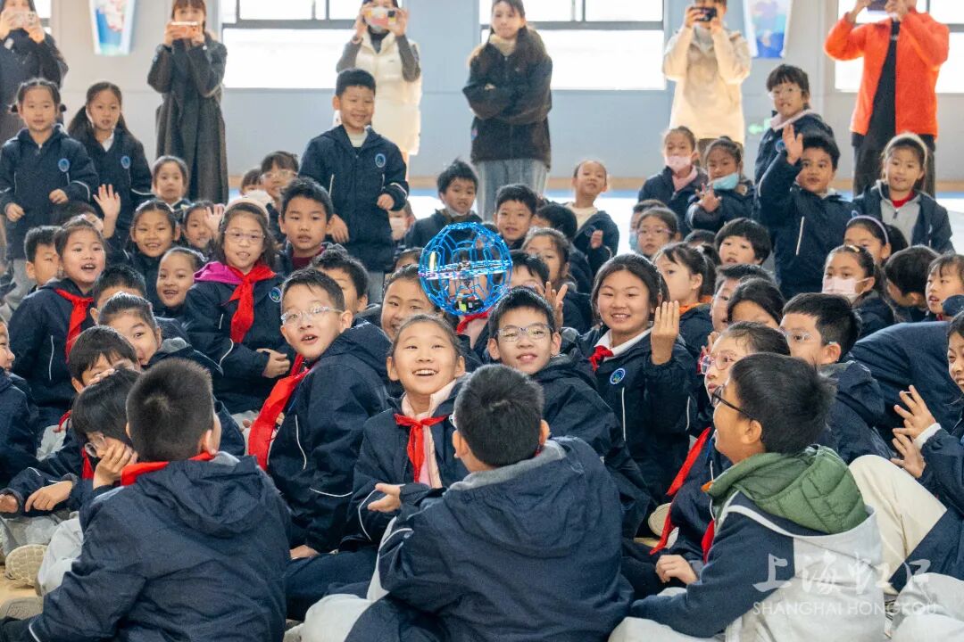 Drones, Robotic Dogs, and Simulated Flight Experiences: A Technological Wonderland at Hongkou School