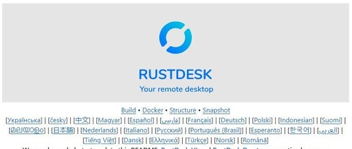 RustDesk 1.4.4 Released: Enhanced Multi-Platform Compatibility and Functionality Optimization