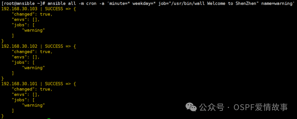 Introduction to Ansible: Fundamentals of Linux Automation
