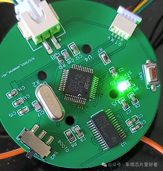 Texas Instruments TI BLDC Driver (Integrated MOS) DRV8313