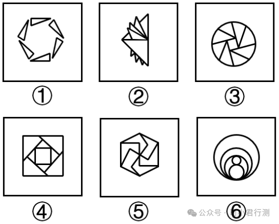 Daily Practice: Reasoning Module Exercise (2)