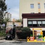 Innovative Elderly Care Technologies: AI Photo Albums, Smart Tongue Diagnosis, and Moxibustion Machines Available at Your Doorstep!