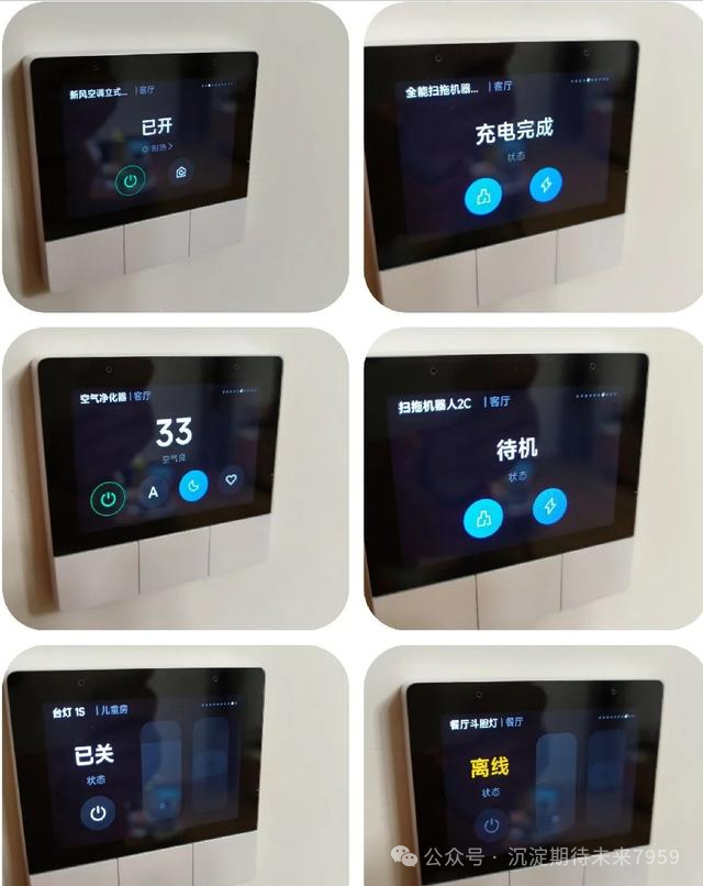 8 Affordable Smart Home Designs That Enhance Your Quality of Life
