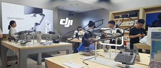After Meituan and Highfly, DJI Enters the 3D Printing Arena