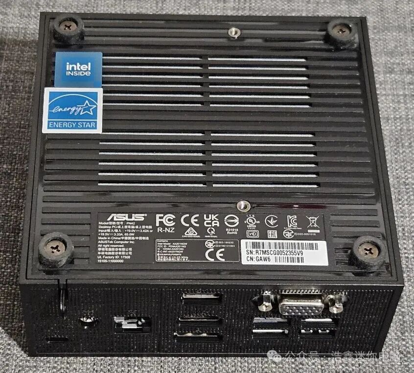 ASUS ExpertCenter PN42 Review: A Fanless Mini PC