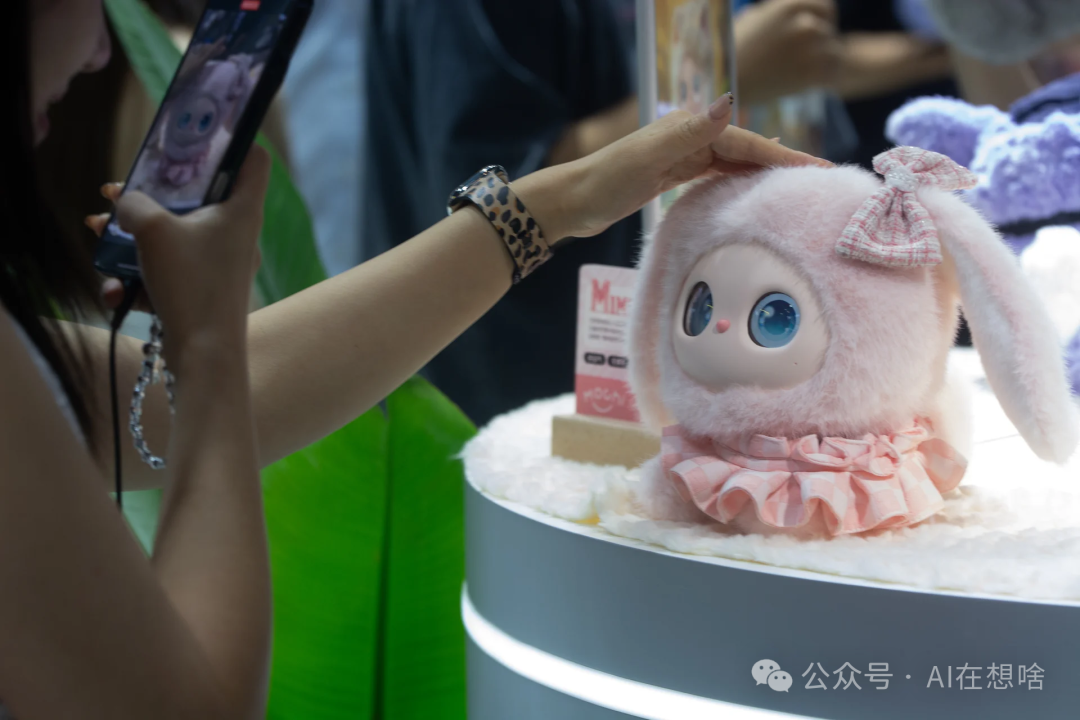 Don't Be Deceived by Their Cute Appearance: AI Toys Are Quietly Collecting Children's Privacy