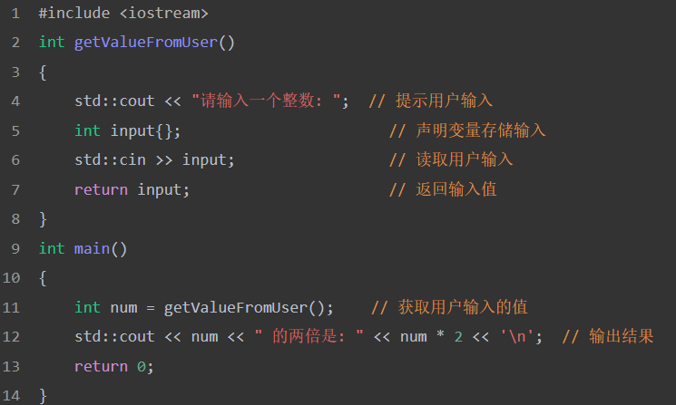C++: From Headache to Baldness - Introduction to Function Parameters and Arguments