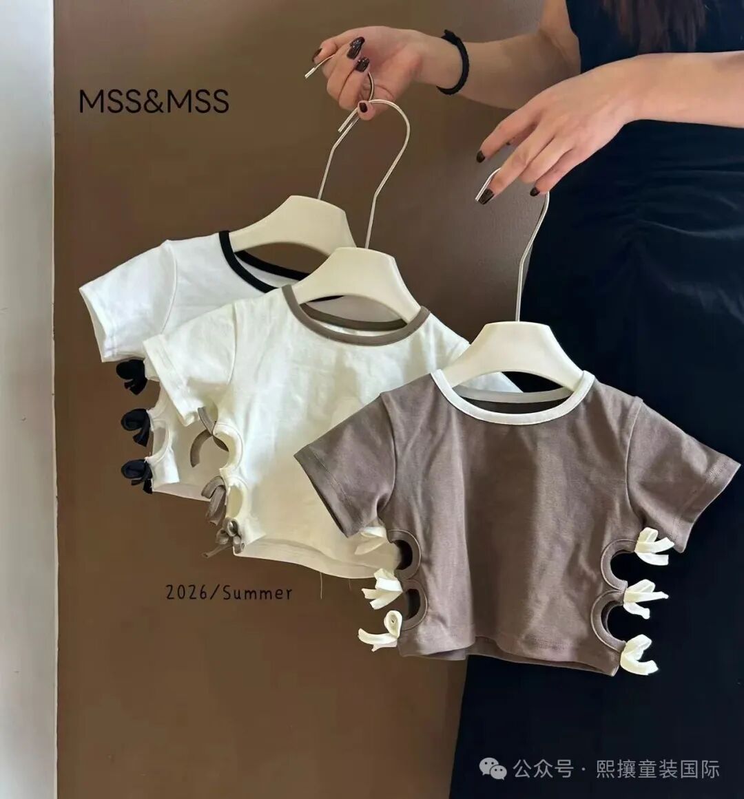 The Growing Trend of Online Children's Clothing Stores