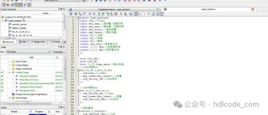 FPGA-Based Washing Machine Controller Design Verilog Code for Quartus and Zedboard
