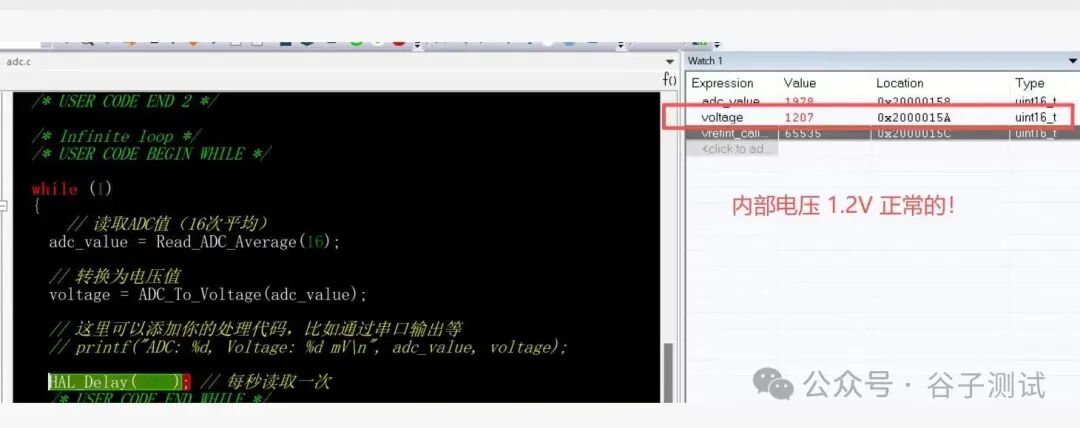 ADC Testing Issues with STM32 MCU in SMT Production