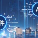 Chinese Power Chip Enters the Global Core Chain of AI Hardware